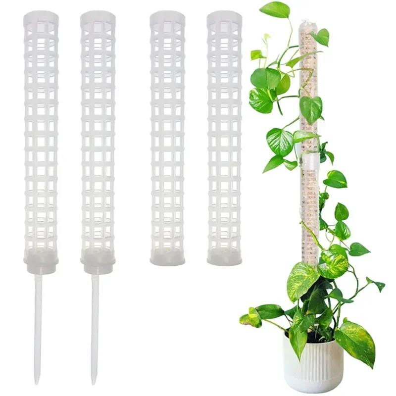 Plant Climbing Frame Plant Tre - Vine Climbing Plastic 评论和价格